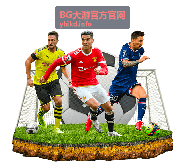 BG大游主题直播预告封面